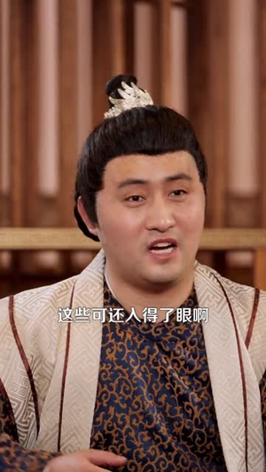 开局一根笔:穿越后我妙笔生花(98集) 开局一根笔:穿越后我妙笔生花(98集)推荐热门短剧