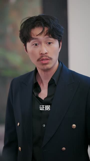 龙皇下山，全球拉响SSS级警报（100集）短剧分享剧集