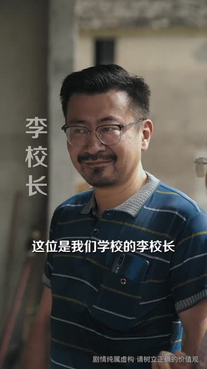 我靠奶奶的金项链青云直上了（60集）精彩不断免费看