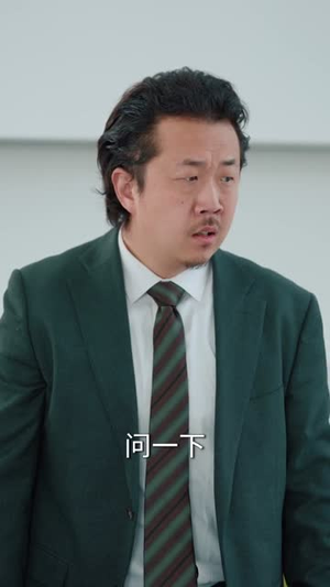生活费八百，游戏商城养我（76集）在线观看完整版