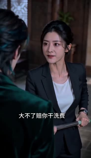 狐仙大人的催婚单（51集）全网短剧抢先看