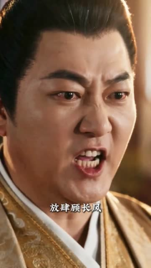 白泽降世:皇子府全员逆袭喵(89集) 白泽降世:皇子府全员逆袭喵(89集)甜宠短剧追到爽