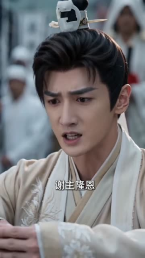 月下浮舟(57集) 月下浮舟(57集)我全都看完了