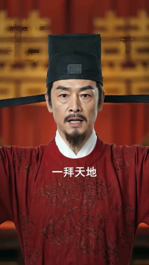 春不渡（88集）短剧视频分享