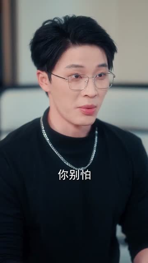 仙界归来，绝美师尊成了我老婆(73集)全集一次看完