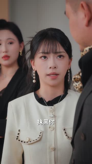 先婚蜜爱(80集) 先婚蜜爱(80集)免费短剧全集看