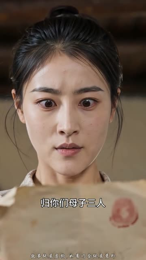 贺调度的漫漫归家路（57集）西瓜短剧免费看