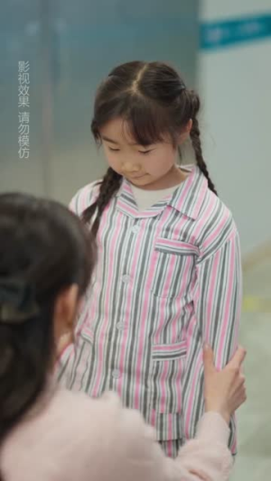 顾总的二次沦陷（50集）百亿短剧抢先看