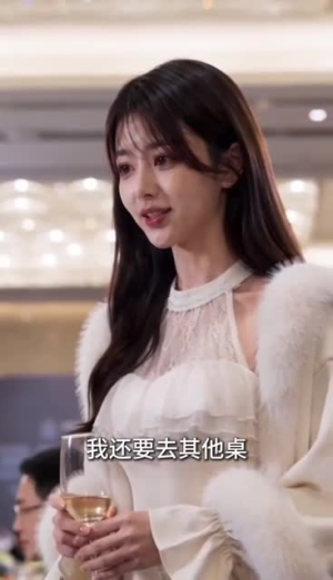 一见钟情遇上司爱人(20集) 一见钟情遇上司爱人(20集)一口气追完全集