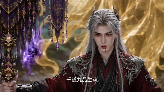 万魂幡内渡丧尸，总统山功镀金轮（63 集）热门短剧抢先看