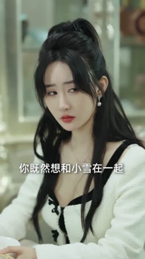 双生月下,情深两难(82集) 双生月下,情深两难(82集)女主谁演的
