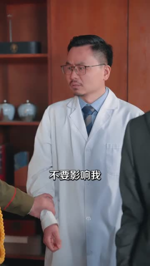 逆风翻盘：我的逆袭之路（80集）真的太好看了