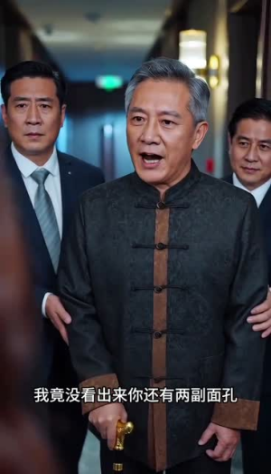 天才萌宝：妈咪才是真豪门（41集）热播短剧推荐