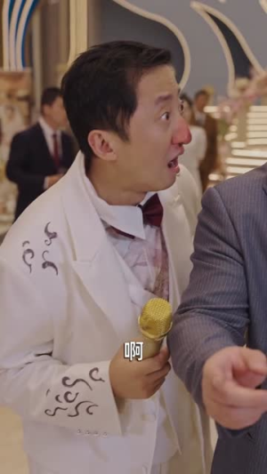 他们叫我废物,直到我亮出银针(79集) 他们叫我废物,直到我亮出银针(79集)一个短剧看全集