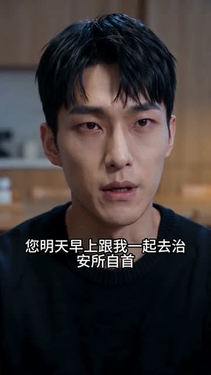 重生后瞒着我爸中了千万（48集）在哪里看