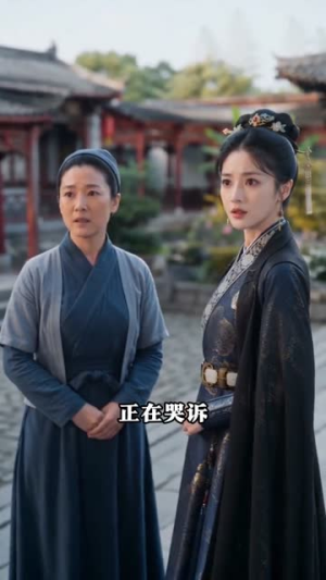 凭弹幕躲开死局（50集）全网独播免费看