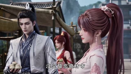 卷王穿成修仙女配,一心飞升仙界(110集) 卷王穿成修仙女配,一心飞升仙界(110集)免费观看完整版