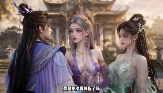 重生后我成了邪派小师妹（42集）一口气追完短剧