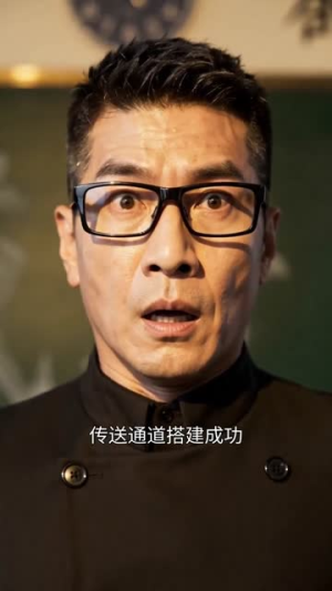 御鬼师:我契约了亿只s级鬼物(80集) 御鬼师:我契约了亿只s级鬼物(80集)最新上映免费看