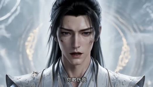 残龙出世，万龙称祖（39集）一口气看完