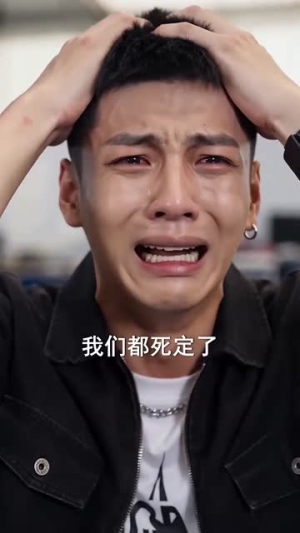少爷别嚣张你老婆来了（64集）最热短剧抢先看
