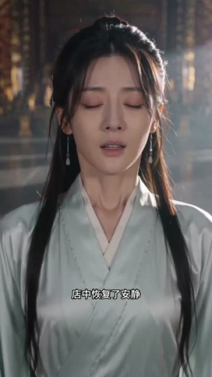 侯府灾星大小姐，祝谁谁倒霉（35集）分享好看短剧