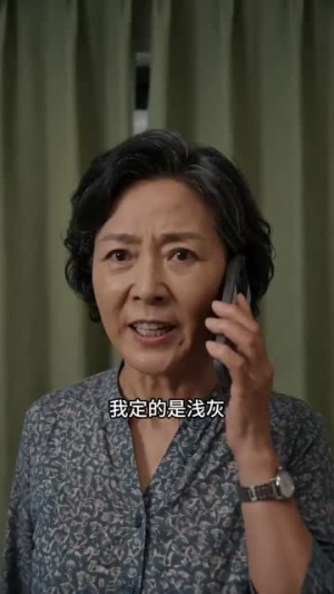 客户为什么只认她（56集）短剧太精彩了