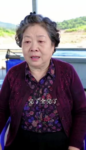 房东涨租50万我连夜捞空锦鲤塘(76集) 房东涨租50万我连夜捞空锦鲤塘(76集)短剧抢先看