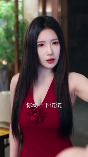 一世枭医（90集）网上可以看吗