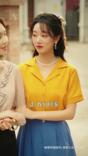 八零媳妇有点辣之阮紫依的书中梦（73集）让你一口气看完