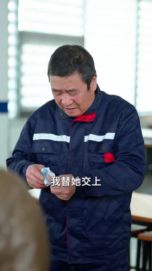 化身窑洞女工，我掀开真相（60集）短剧精彩推荐