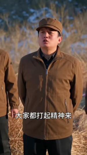 赶尸传人：许州奇案录秘术追凶（72集）短剧排行榜