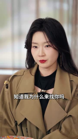 我的闪婚老公竟对我蓄谋已久（80集）UC网盘在线看