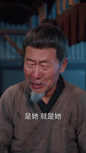 京城小福主，万物助我行（80集）精彩的网络短剧