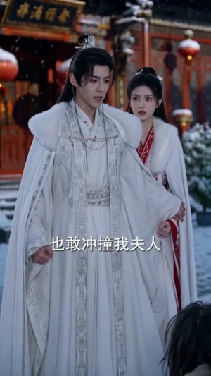 枝枝春意暖（70集）演的怎么样