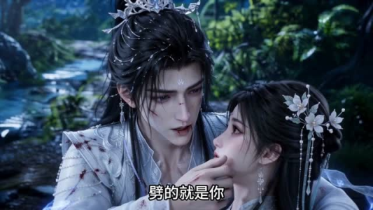 满级仙尊成我灵宠(90集) 满级仙尊成我灵宠(90集)最近很火的短剧