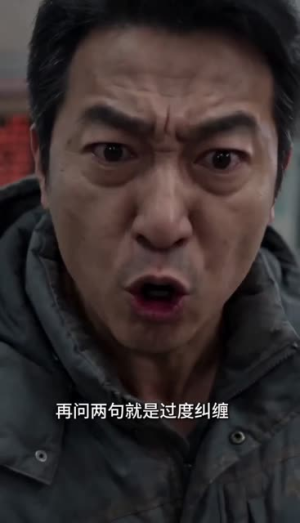 系统加持：我在小县城风生水起2（60集）热播短剧全集看