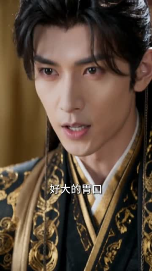 帝王读心:佛系妃稳登后位!(97集) 帝王读心:佛系妃稳登后位!(97集)最新火爆短剧