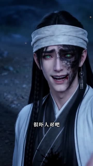 独占月光：穿成诡异BOSS心尖宠（61集）网盘在线观看