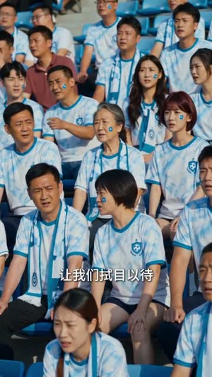 锦鲤门将（50集）剧情简介