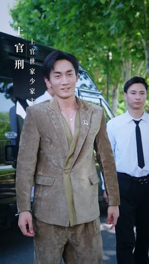 别惹那个打工人,他是透视小神医(94集) 别惹那个打工人,他是透视小神医(94集)精彩的短剧