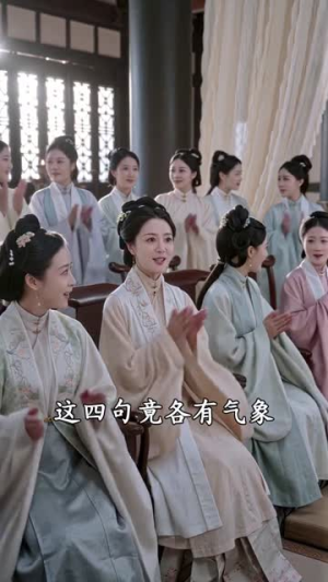 请君入我怀：和离后我成了他的心尖宠（98集）在哪个app能看