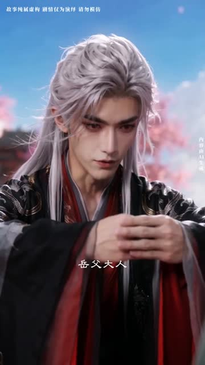 卧底天宫我被玄武天尊娇养了（40集）精彩短剧随心推
