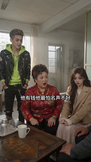 烟火不相逢（61集）短剧热播推荐