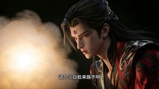 收徒种田，捡了个魔尊当化肥（40集）短剧在哪里看