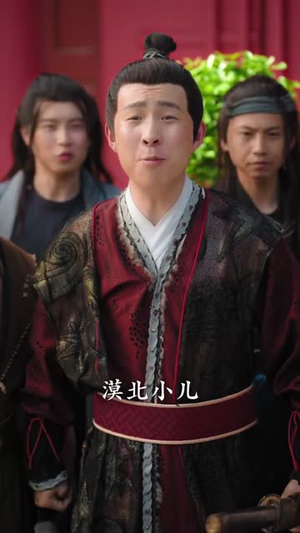 一剑听寒望川归（50集）去哪里看