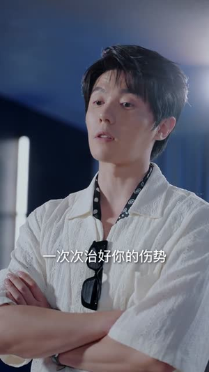 天生顶级命格,只想安稳度日(82集) 天生顶级命格,只想安稳度日(82集)全集一次看完