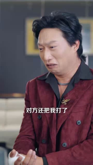 一世枭雄（69集）最火短剧热播中