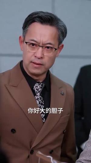 风从海底来(73集) 风从海底来(73集)在哪里看