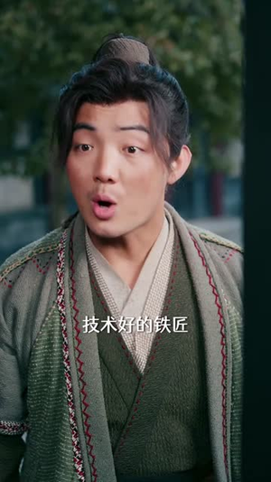 箱子里的大明（65集）好看到停不下来